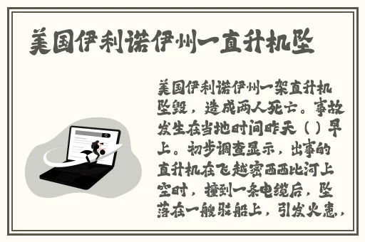 亚洲理论在线a中文字幕