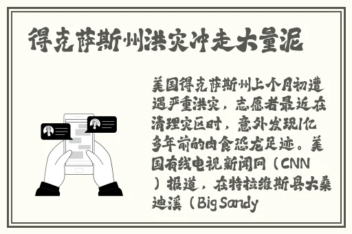 秋霞在线观看片无码免费