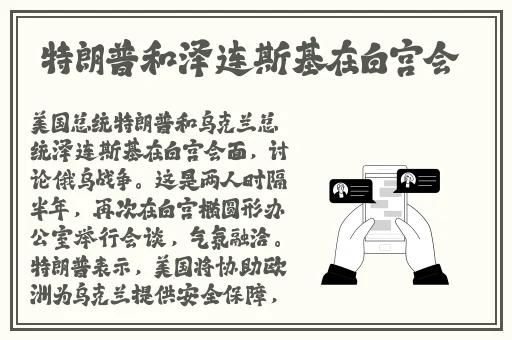 儿子+放进来妈难受